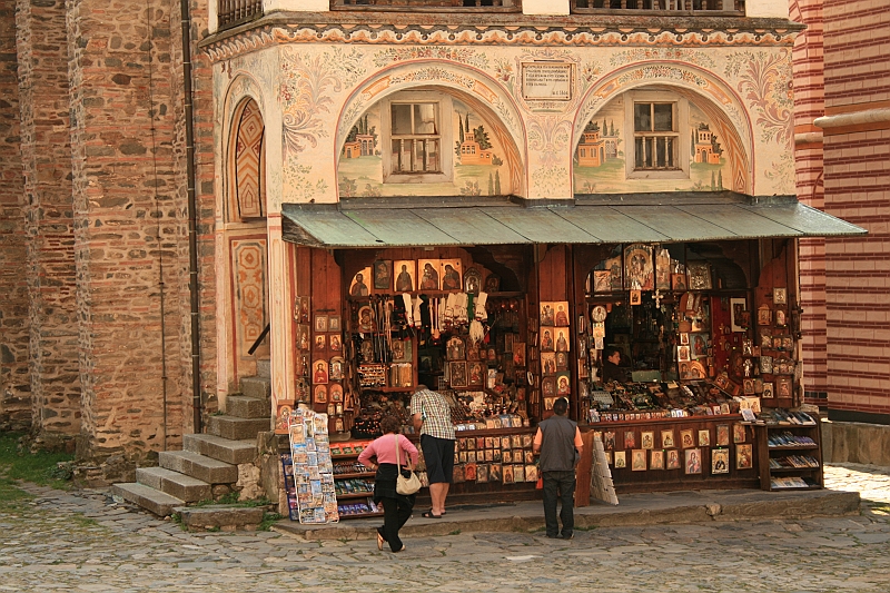 Bulgaria 2008 292